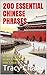 200 Essential Chinese Phras...
