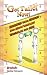 Get Taller Now!: Increase Y...