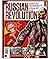 Russian Revolution: Explore...