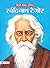 Rabindranath Tagore: Symphony of Life and Creativity by Manish Kumar (Inspirational Biographies for Children) (Hindi Edition)