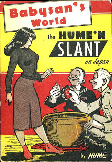 Babysan's World - The Hume'n Slant on Japan (Paperback)