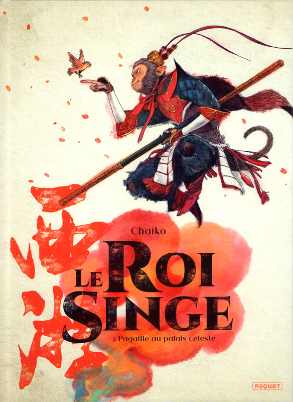 Le roi singe t.1 Pagaille au palais céleste (Hardcover)