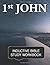 1st John Inductive Bible Study Workbook by Daphne Cloverton
