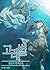 고래별 [The Whale Star]