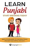Learn Punjabi: St...