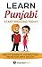 Learn Punjabi by Languages World
