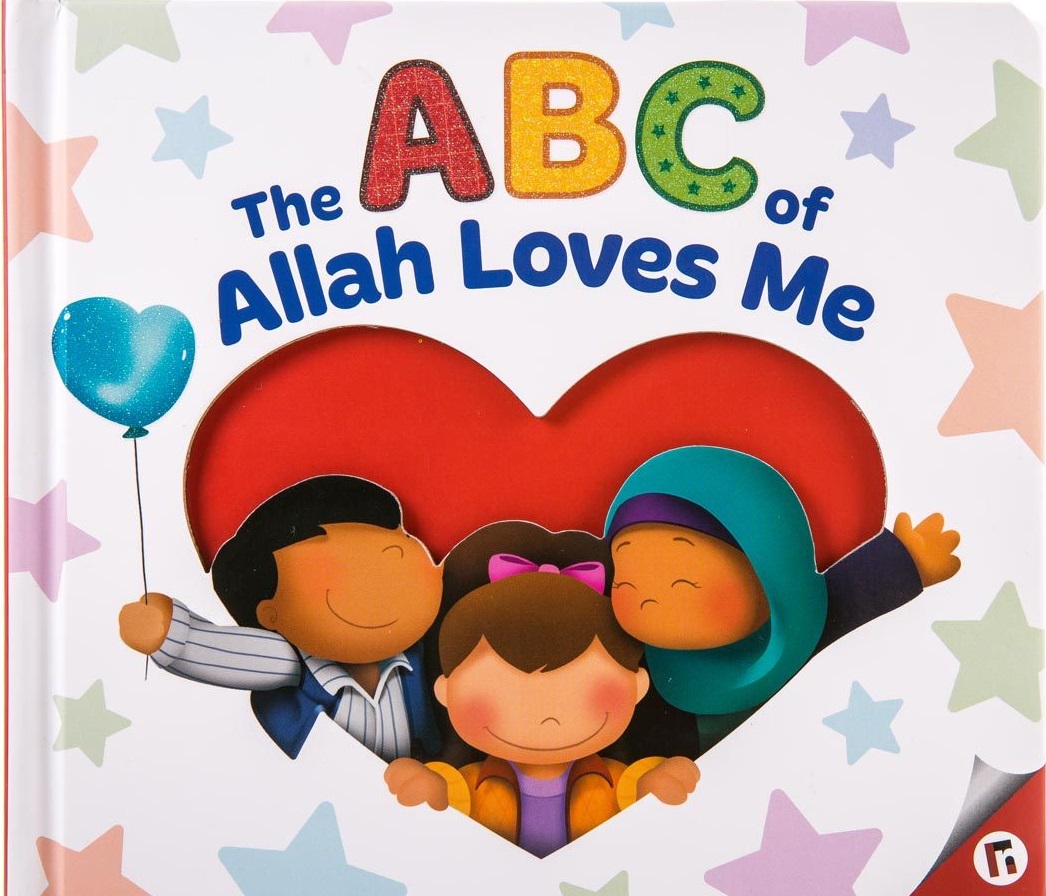 The ABC of Allah Loves Me (Board book)