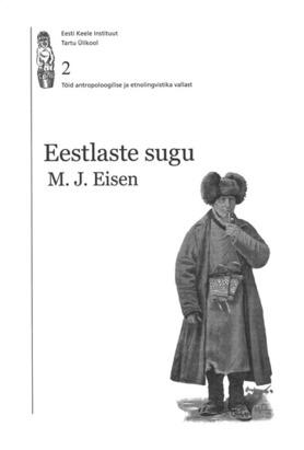 Eestlaste sugu