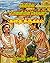 பொன்னியின் செல்வன் கதை சுருக்கம் by vinoth kubrick