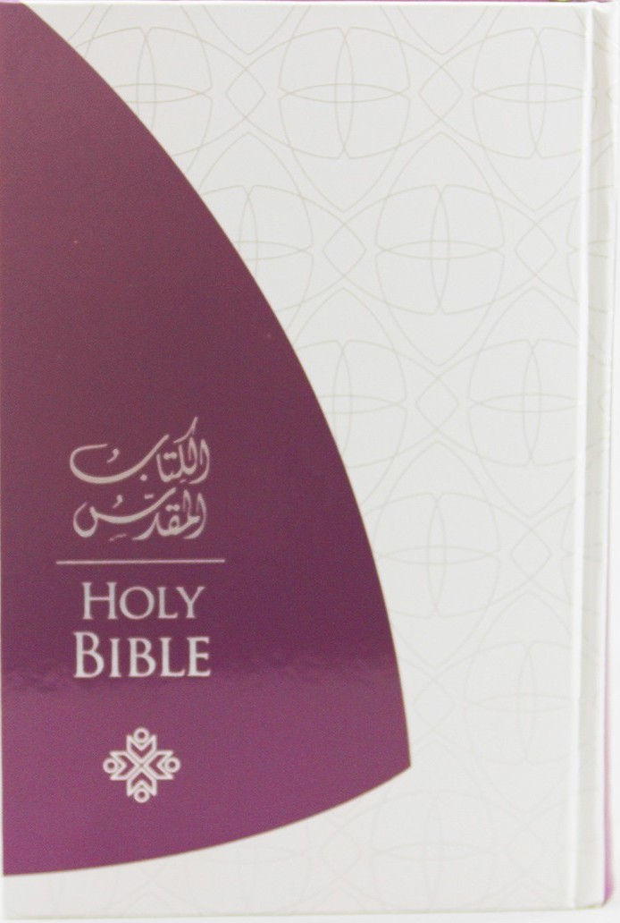Arabic English Bi-lingual Diglot Bible, Good News Translation, Parallel Catholic Edition