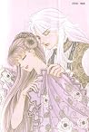 Princess 5 by Seung Won Han Princess 5 by Seung Won Han