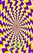 Optical Illusion by Ninja Puzzles