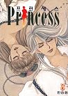 Princess 3 by Seung Won Han Princess 3 by Seung Won Han