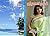 வானம் வசப்படும்...: vaanam ...