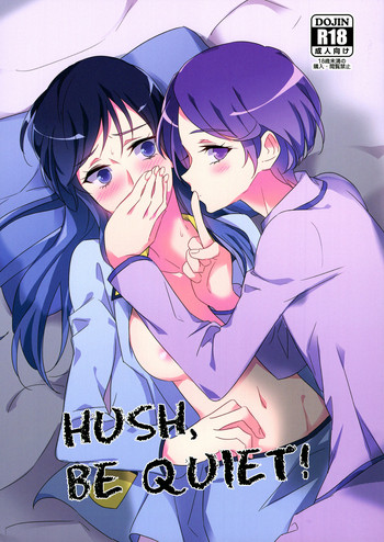 Dokidoki! Precure dj - Hush, Be Quiet!