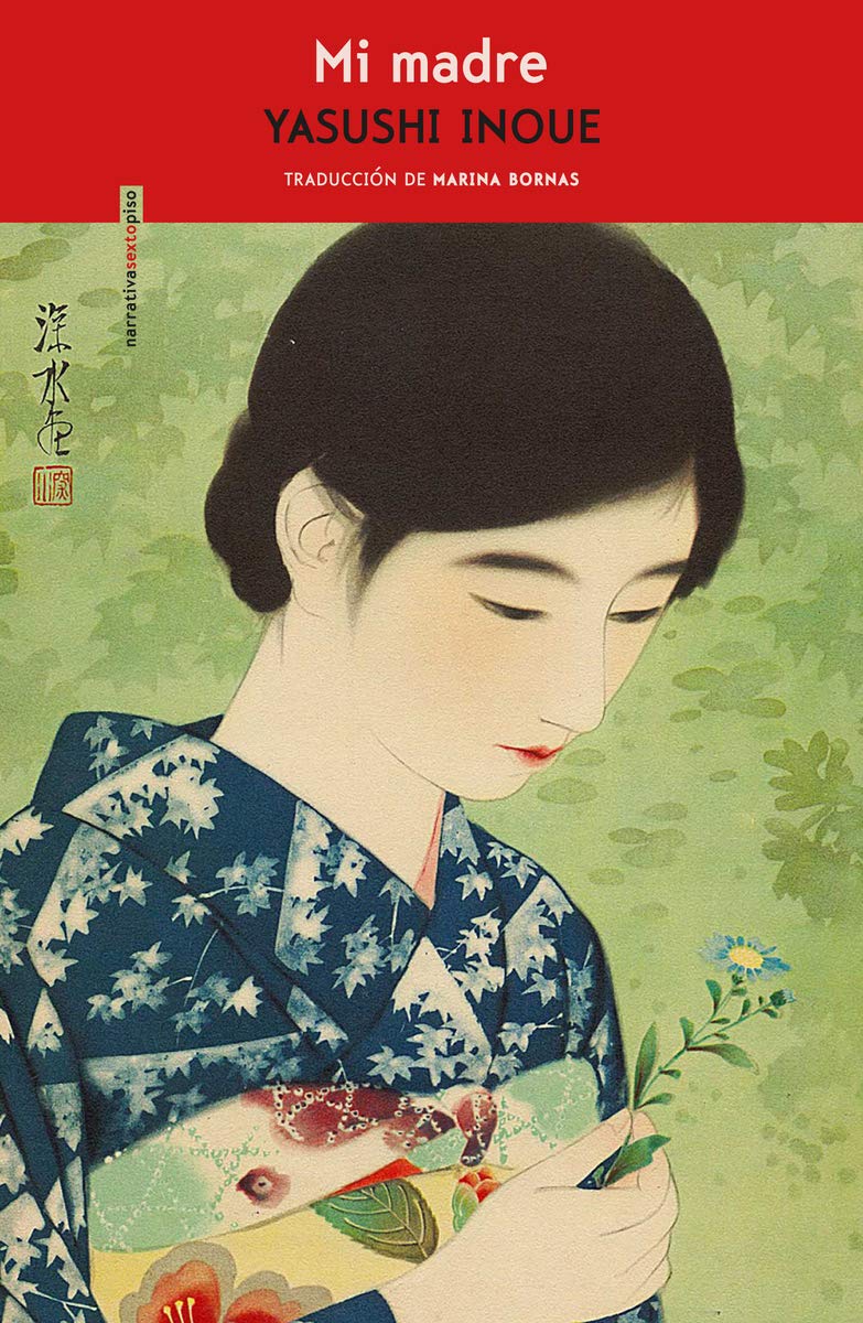 Mi madre (Paperback)