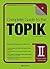 COMPLETE GUIDE TO THE TOPIK II – NEW EDITION (INTERMEDIATE-ADVANCED)