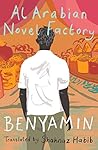Al Arabian Novel Factory