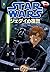 Star Wars Manga: Return of the Jedi, Volume 3