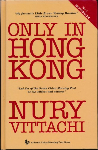 Only in Hong Kong (Paperback)