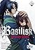 Basilisk: The Ôka Ninja Scrolls, tome 2