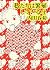 Watakushitachi wa hanshoku shite iru : 4 [Japanese Edition]