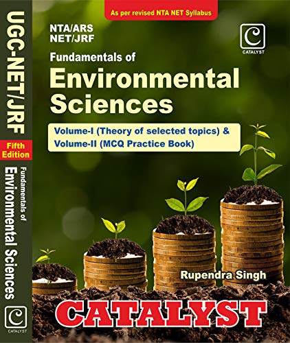 Fundamentals of Environmental Sciences, Theory & MCQ Practice Book, Fifth Edition (Paperback)