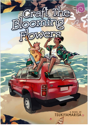 Craft the Blooming Flowers (ebook)
