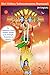 Shri Vishnu Sahasranaama Namavali by Bhagya Singh