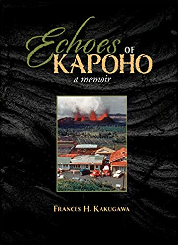 Echoes of Kapoho: A Memoir