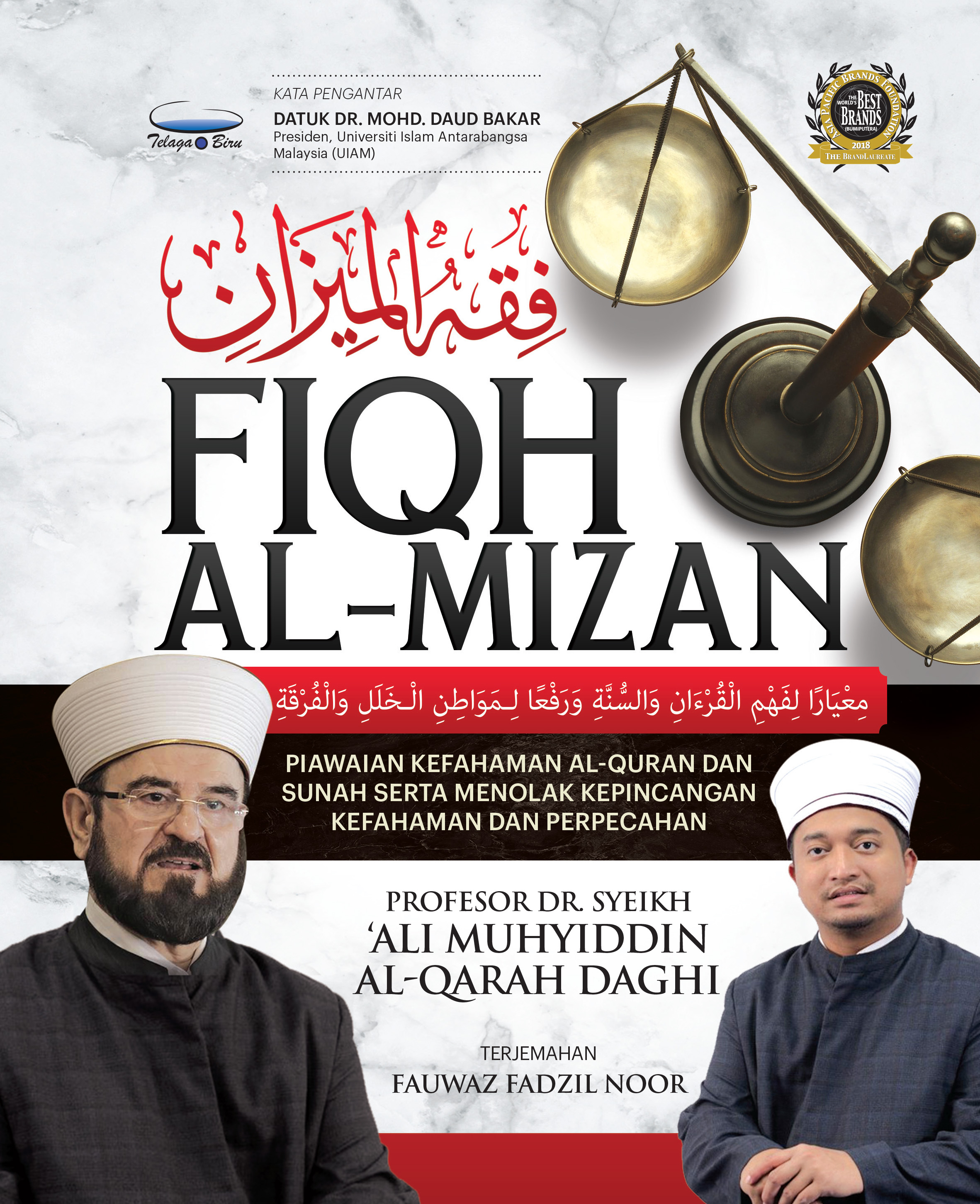Fiqh al-Mizan