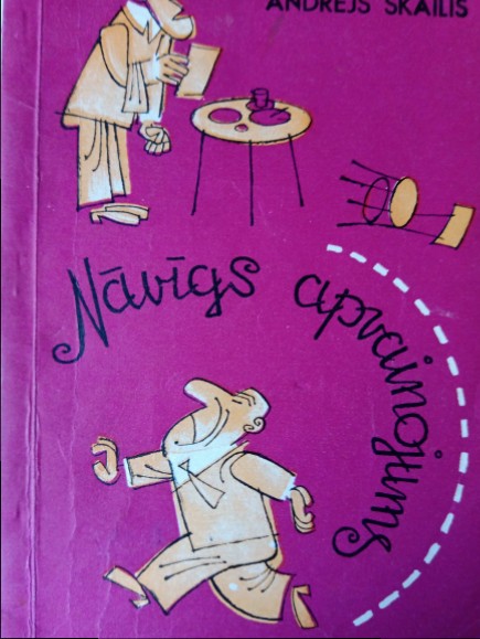 Nāvīgs apvainojums