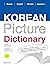 Korean Picture Dictionary: Korean-English-Chinese-Japanese