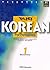 Korean for Foreigners (Korean for Foreigners, English Version) (Elementary 1)