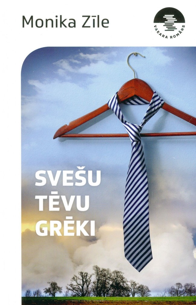 Svešu tēvu grēki