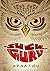 Suck Guru by araathu அராத்து Suck Guru by araathu அராத்து