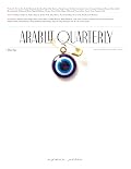 ArabLit Quarterly Fall/Winter 2019: The Eye