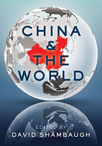 China and the World (Kindle Edition)