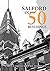 Salford in 50 Buildings
