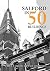 Salford in 50 Buildings by Carole O'Reilly