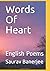 Words Of Heart: English Poems