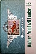 Yulduzli tunlar