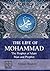 The Life of Muhammad, the prophet of Islam, Man and Prophet by Sliman Ibrahim