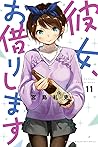 彼女、お借りします 11 [Kanojo, Okarishimasu 11] by Reiji Miyajima