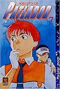 Mobile Police Patlabor 7