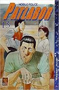 Mobile Police Patlabor 15