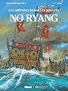 No Ryang (French Edition)