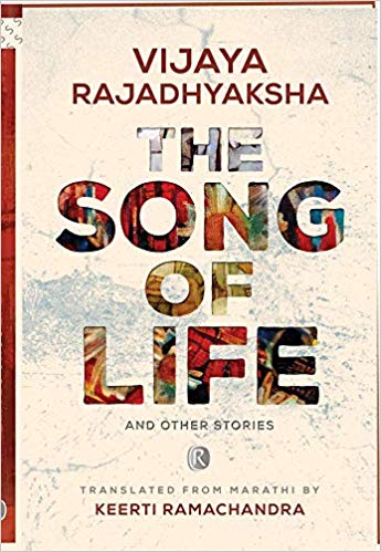 The Song of Life and other stories : Short Stories
