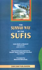 The Sunnah Way of the Sufis (Risala al-Mustarshidin)