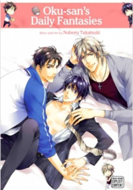 Oku-san no Mousouteki Nichijou